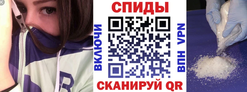 закладки  Катав-Ивановск  Amphetamine 98% 