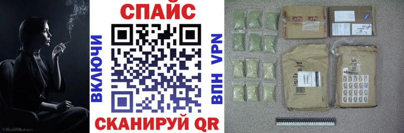 БУТИРАТ оксибутират  Катав-Ивановск 