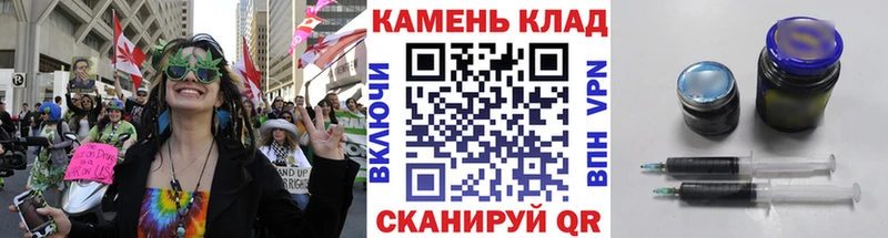 ГАШИШ гарик  закладки  Катав-Ивановск 