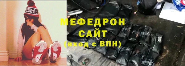mdma Переславль-Залесский