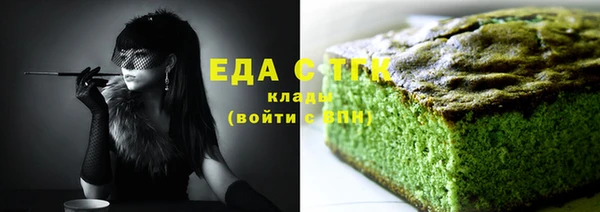 сатива Алексеевка