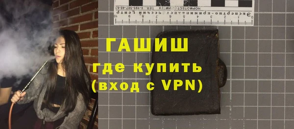 прущий лед Арсеньев