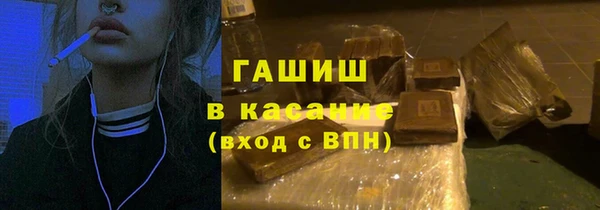 COCAINE Пересвет