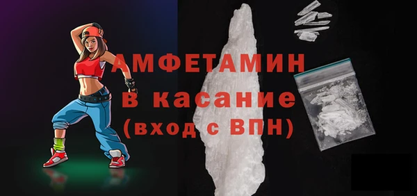 мефедрон мука Алзамай