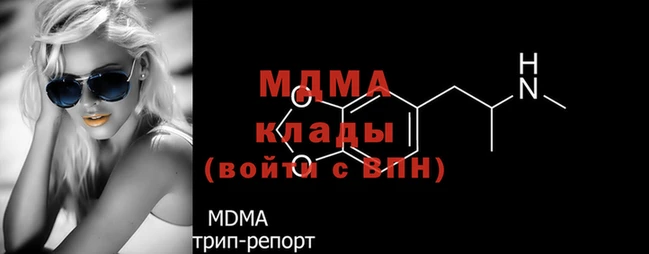 мефедрон мука Алзамай