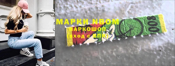 сатива Алексеевка