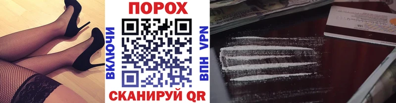 МЕТАМФЕТАМИН пудра  omg как зайти  Катав-Ивановск 